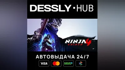 NINJA GAIDEN 4 Russia+World