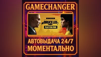 HITMAN World of Assassination AUTO STEAM GIFT 24/7