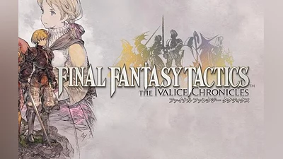 Final Fantasy Tactics The Ivalice Chronicles (Xbox Series) [United States] [Deluxe Edition]