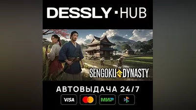 Sengoku Dynasty Russia+World