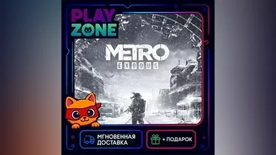 Metro Exodus|The Steam Key|Russian Federation + CIS|