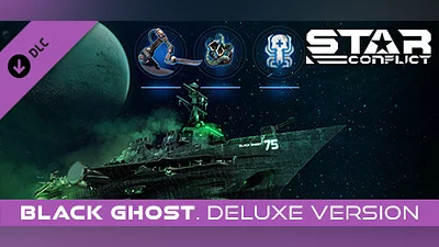 Star Conflict - Black Ghost (Deluxe Edition)