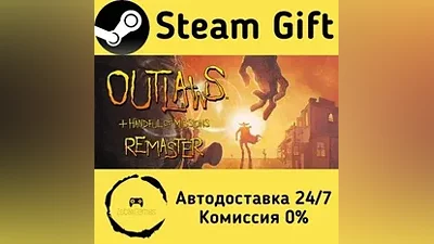 Outlaws + Handful of Missions: Remaster