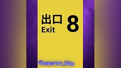 The Exit 8 XBOX