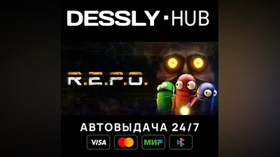 R.E.P.O. Russia+World