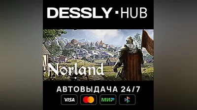 Norland Russia+World