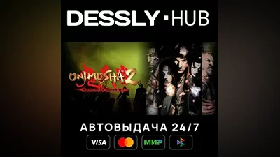 Onimusha 2: Samurai's Destiny Russia+World