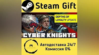 Cyber Knights: Flashpoint Steam Gift RU/KZ/etc