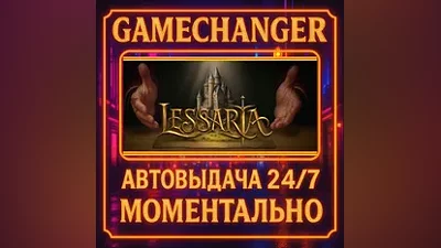 Lessaria: Fantasy Kingdom Sim AUTO STEAM GIFT 24/7