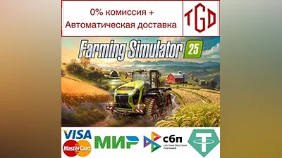Farming Simulator 25 | Steam Russia