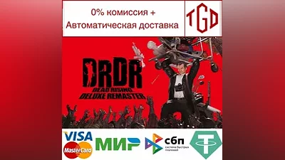 Dead Rising Deluxe Remaster | Steam Russia