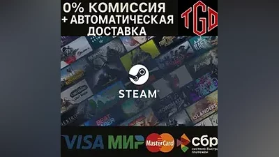 NINJA GAIDEN: Ragebound |Steam RU+UA+KZ+CIS+TR+AR+CN
