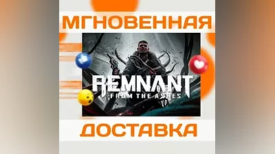 REMNANT: FROM THE ASHES  STEAM  GLOBAL  KEY