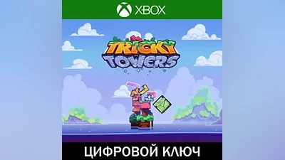Tricky Towers • XBOX • ARGENTINA