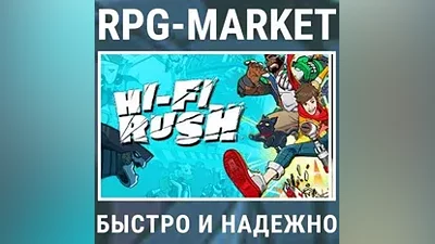 HI-FI RUSH (STEAM) KEY INSTANTLY + GIFT
