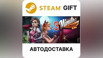 3 Minutes to Midnight - A Comedy Graphic Adventure