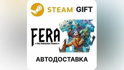 Fera: The Sundered Tribes Steam + Select AUTO