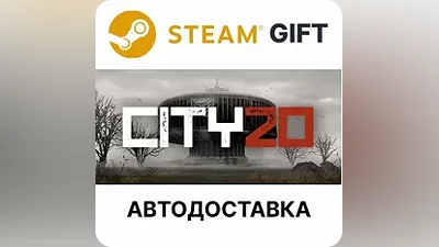 City 20 Steam GIFT Region Select AUTO