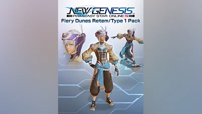 Phantasy Star Online 2 New Genesis - PSO2:NGS - Fiery Dunes Retem/Type 1 Pack