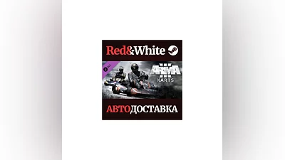 Arma 3 Karts DLC * STEAM RUSSIA AUTODELIVERY