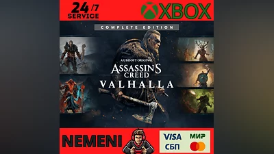 Assassin's Creed Valhalla Complete Edition Xbox X/S KEY