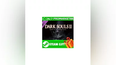 ️GIFT STEAM ️ DARK SOULS 2 Crown of the Sunken King