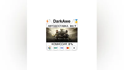 The Elder Scrolls Online+Morrowind STEAM•RU  ️AUTO  0%