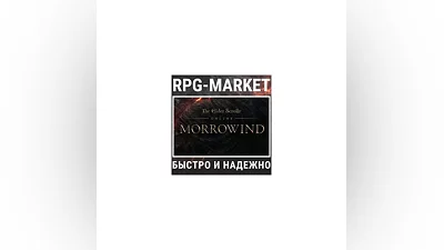 THE ELDER SCROLLS ONLINE + MORROWIND (STEAM) INSTANTLY