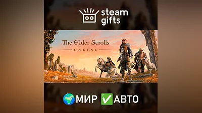 The Elder Scrolls Online + DLC Morrowind GLOBAL AUTO