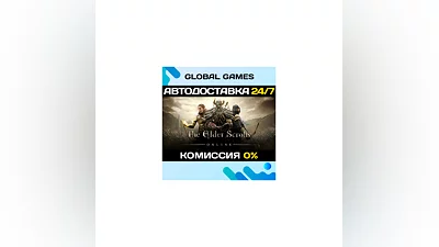 The Elder Scrolls Online+Morrowind STEAM GIFT AUTO 0%