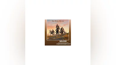 The Elder Scrolls Online Steam Key RU+CIS
