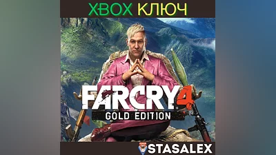 FAR CRY 4 GOLD EDITION XBOX ONE & SERIES X|S KEY