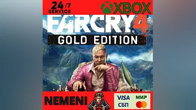 Far Cry 4 Gold XBOX ONE & Series X|S KEY