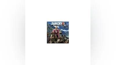 FAR CRY 4 GOLD EDITION  XBOX  KEY