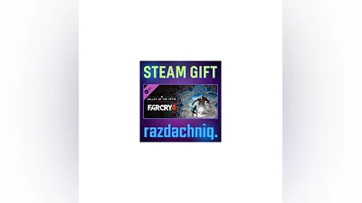 Far Cry 4 Valley of the Yetis {Steam Gift/RU/CIS}