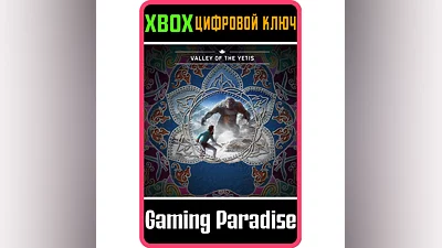 FAR CRY 4 VALLEY OF THE YETIS XBOX KEY/CODE