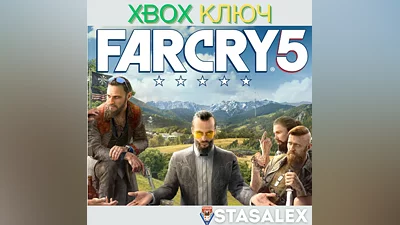 FAR CRY 5 XBOX ONE & SERIES X|S KEY