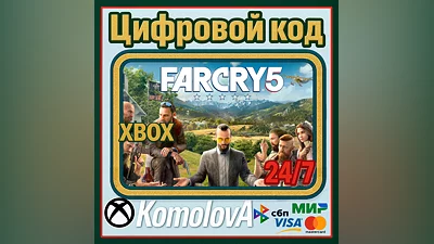 Far Cry 5 XBOX ONE / XBOX SERIES X|S  / KEY