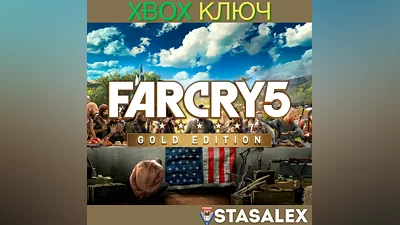 FAR CRY 5 GOLD EDITION XBOX ONE,X|S KEY