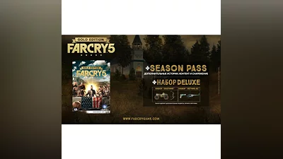 Far Cry 5 Gold Edition XBOX ONE / XBOX X|S / Code