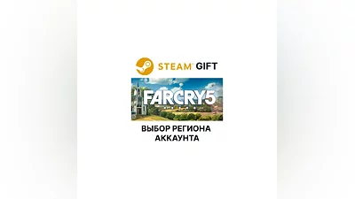 Far Cry 5 - Standard  Steam Region Select