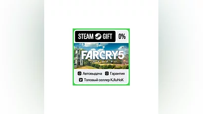 Far Cry 5 - Standard/Gold/Bundle STEAM•RU ️AUTO