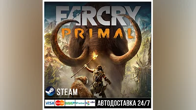 Far Cry Primal