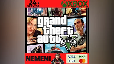 Grand Theft Auto V: Premium Edition XBOX KEY