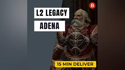 LOW PRICE! Adena Classic, Lineage 2 legacy adena
