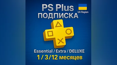 Subscribe PS Plus Ukraine - Essential/Extra/Delux/EA