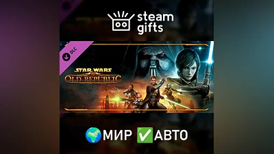 DLC SWTOR - Set "Entry into Battle" GLOBAL AUTO