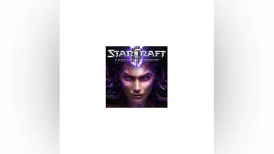 STARCRAFT II: HEART OF THE SWARM  BATTLE.NET KEY