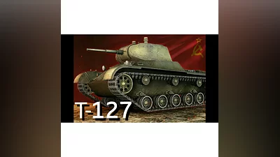 Invite code World of tanks (T127+750 gold+other)