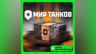 WORLD of TANKS   PACKS  LESTA SERVER PC FAST